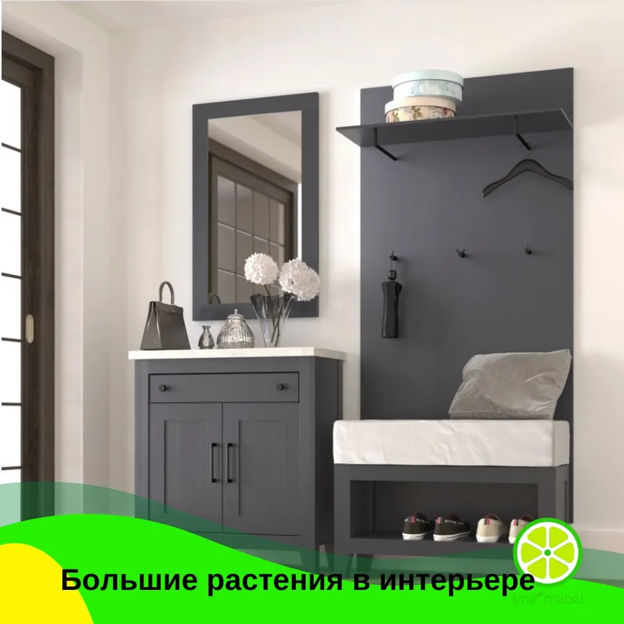 Прихожая на заказ в Тюмени — работа МебельЛайм от 23 марта 2021