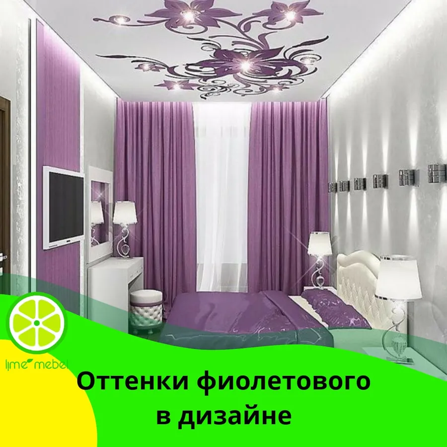 Спальня на заказ в Тюмени — работа МебельЛайм от 17 мая 2020